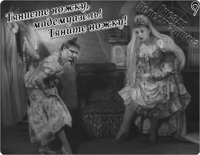 Приколы Дом-2 (2.05.2017) Приколы Дом-2 (2.05.2017)