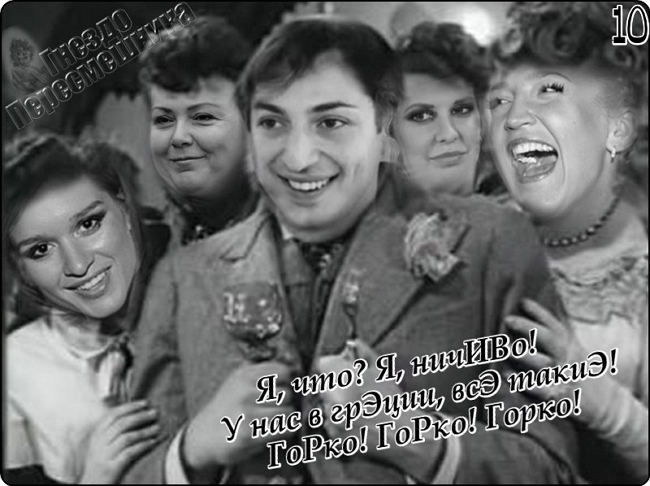 Приколы Дом-2 (2.05.2017) Приколы Дом-2 (2.05.2017)