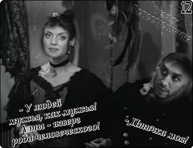 Приколы Дом-2 (2.05.2017) Приколы Дом-2 (2.05.2017)