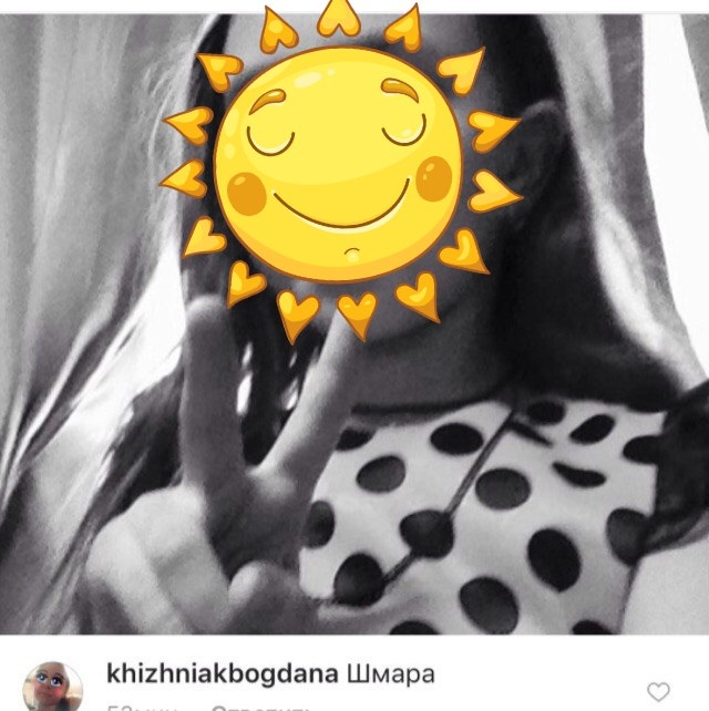 Либерж Кпадону: Родители, кого вы растите?! Либерж Кпадону: Родители, кого вы растите?!