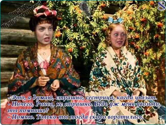 Приколы Дом-2 (3.05.2017) Приколы Дом-2 (3.05.2017)