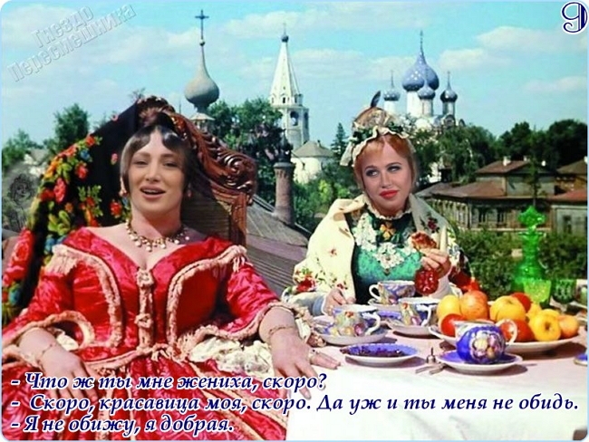 Приколы Дом-2 (3.05.2017) Приколы Дом-2 (3.05.2017)