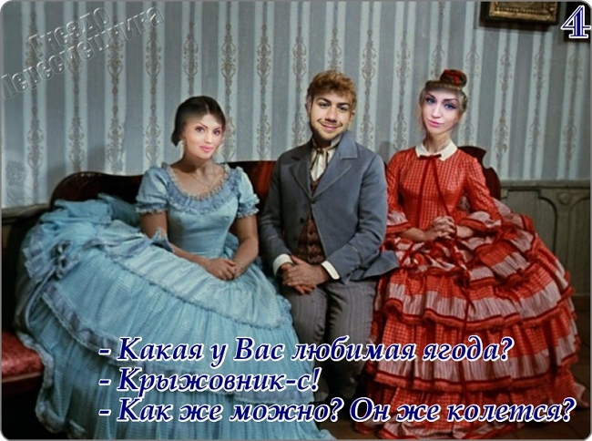 Приколы Дом-2 (3.05.2017) Приколы Дом-2 (3.05.2017)