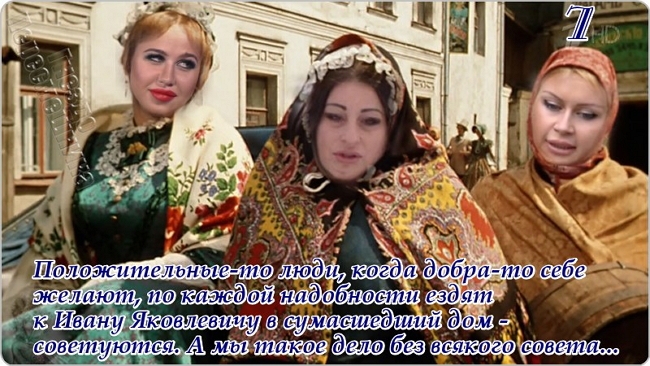 Приколы Дом-2 (3.05.2017) Приколы Дом-2 (3.05.2017)