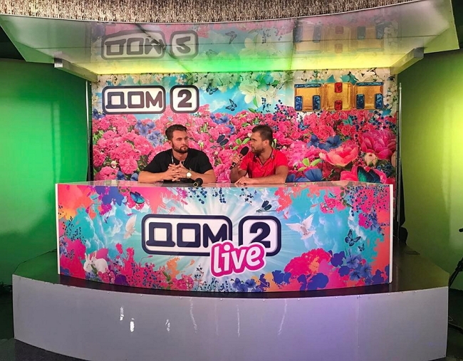 ���� �� ���������� (3.05.2017)