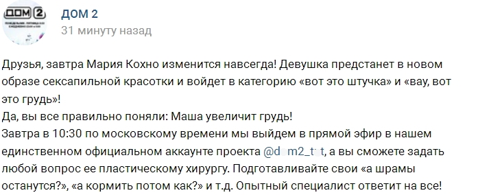 ������ ����� ����� �������� �� ������������ �����