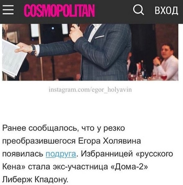 Либерж Кпадону: Где мой розовый пони? Либерж Кпадону: Где мой розовый пони?