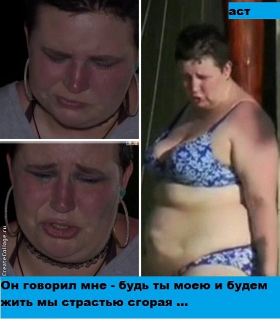 Приколы Дом-2 (4.05.2017) Приколы Дом-2 (4.05.2017)