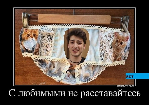 Приколы Дом-2 (4.05.2017) Приколы Дом-2 (4.05.2017)