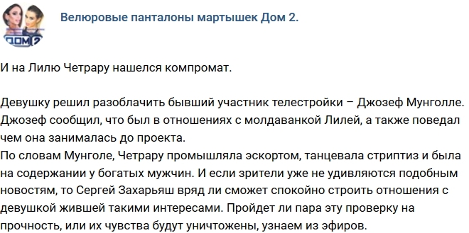 ������ �������� ����������� ��������� �� ���� �������