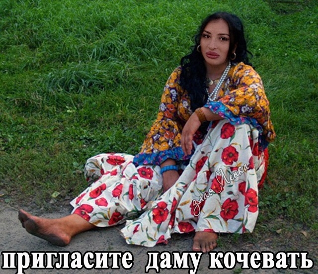 Приколы Дом-2 (5.05.2017) Приколы Дом-2 (5.05.2017)