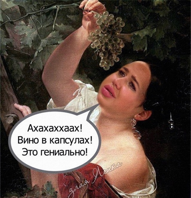 Приколы Дом-2 (5.05.2017) Приколы Дом-2 (5.05.2017)