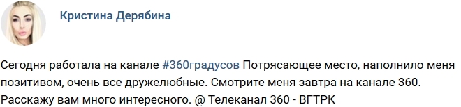 �������� �������� ��������� �� �����������?