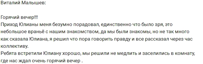 ������� �������: ���� ���������� ��� ������