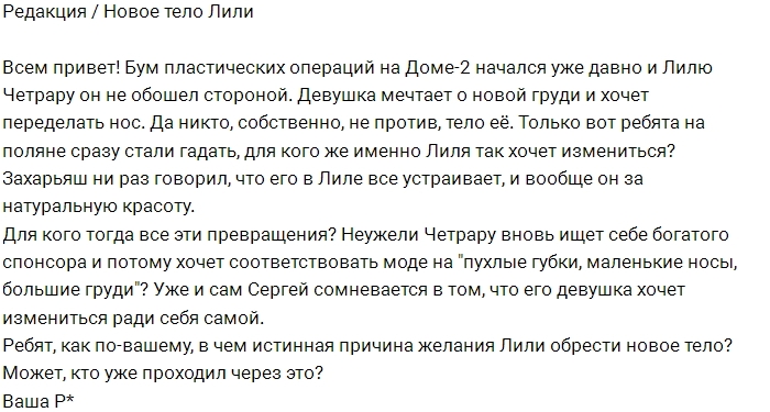 ���� ��������: ������������ ����� �������