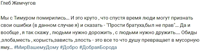 ���� ��������: ������, �������, ��� �� ����!