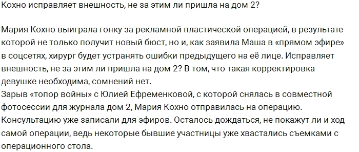 ����� ����� ������ �� ���-2 �� ����� �����?