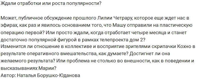 ����� ����� ������ �� ���-2 �� ����� �����?