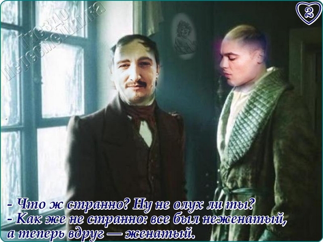 ������� ���-2 (6.05.2017)