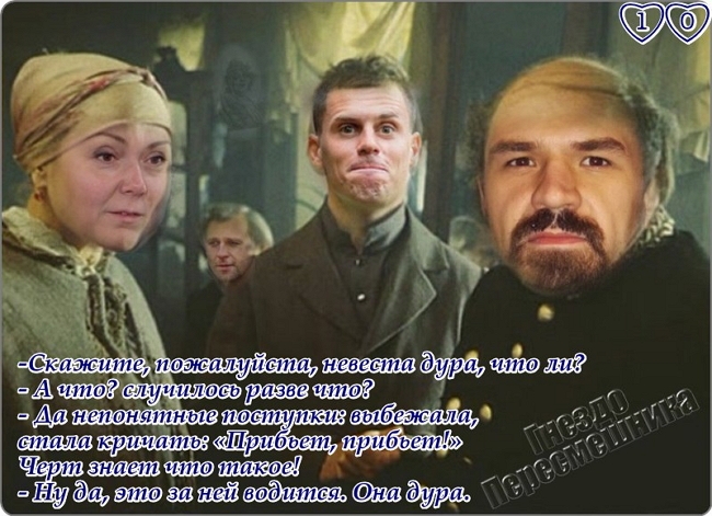 ������� ���-2 (6.05.2017)