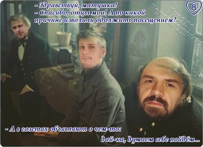 ������� ���-2 (6.05.2017)