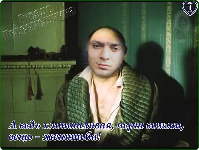 ������� ���-2 (6.05.2017)