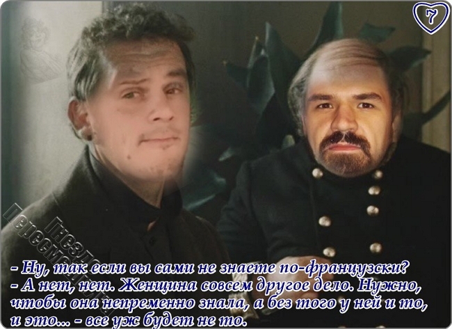 ������� ���-2 (6.05.2017)