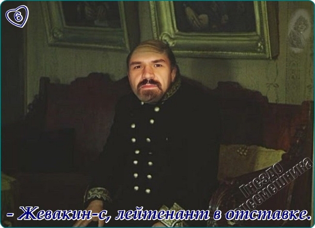 ������� ���-2 (6.05.2017)