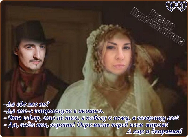 ������� ���-2 (6.05.2017)