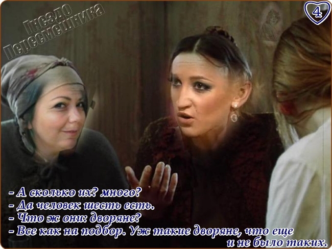 ������� ���-2 (6.05.2017)