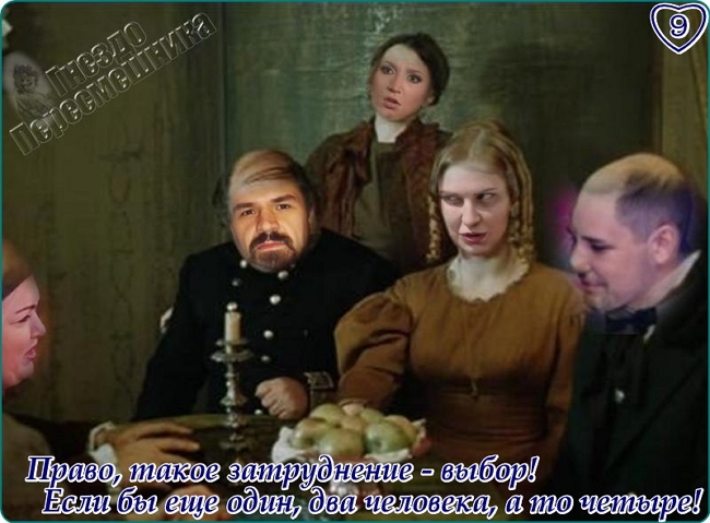 ������� ���-2 (6.05.2017)