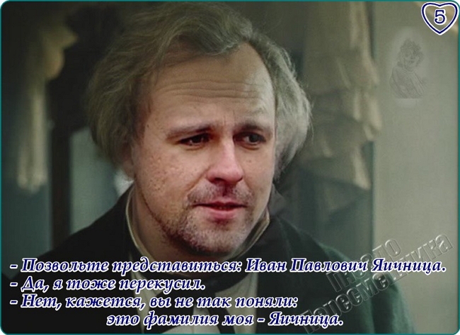 ������� ���-2 (6.05.2017)