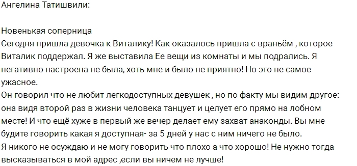 �������� ���������: �������������� ���������