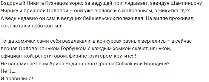 ����� ������ - ������������ ������ ������� �����