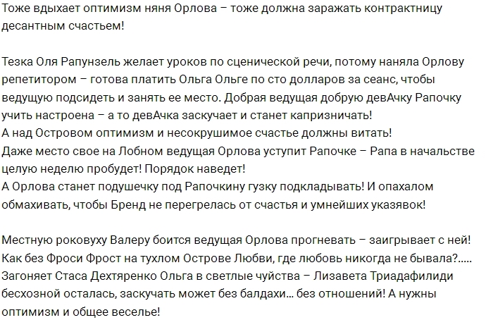 ����� ������ - ������������ ������ ������� �����