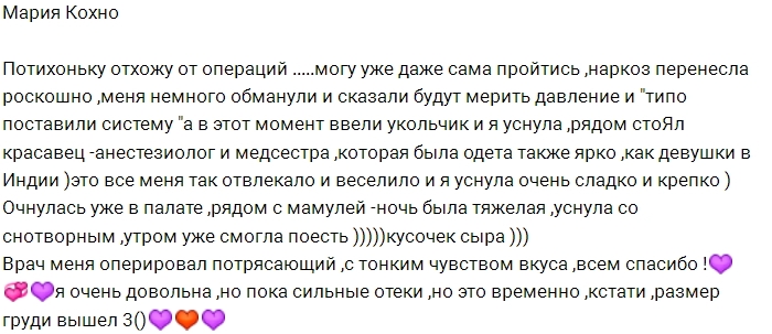 ����� �����: ���� ��������, � � ������