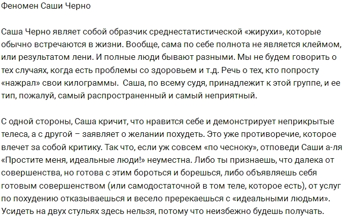 ������������� �������� ���� �����