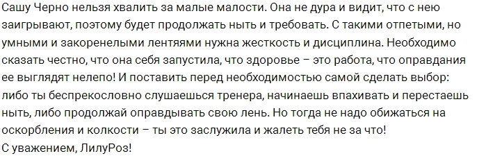 ������������� �������� ���� �����