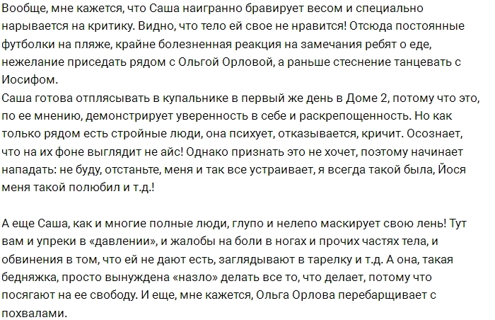 ������������� �������� ���� �����