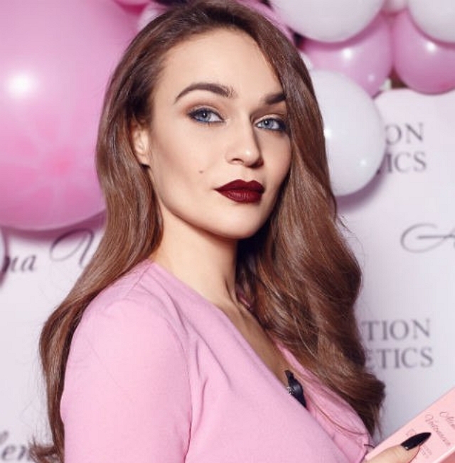 Алёна Водонаева показала свою личную переписку Алёна Водонаева показала свою личную переписку