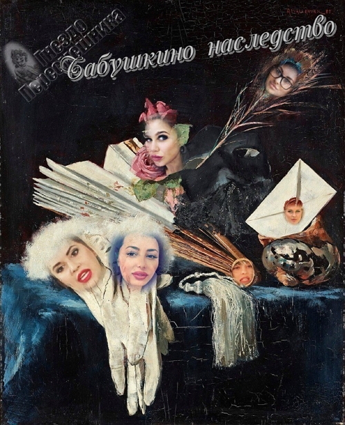 Приколы Дом-2 (7.05.2017) Приколы Дом-2 (7.05.2017)