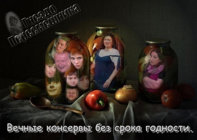 Приколы Дом-2 (7.05.2017) Приколы Дом-2 (7.05.2017)