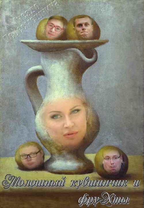 Приколы Дом-2 (7.05.2017) Приколы Дом-2 (7.05.2017)