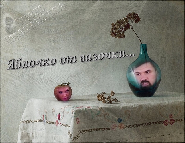 Приколы Дом-2 (7.05.2017) Приколы Дом-2 (7.05.2017)