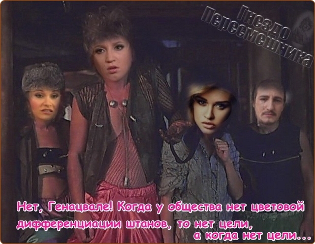 Приколы Дом-2 (8.05.2017) Приколы Дом-2 (8.05.2017)