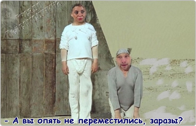 Приколы Дом-2 (8.05.2017) Приколы Дом-2 (8.05.2017)