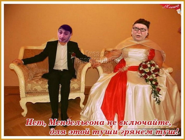 Приколы Дом-2 (8.05.2017) Приколы Дом-2 (8.05.2017)