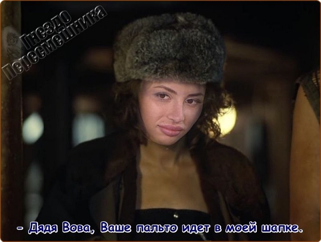 Приколы Дом-2 (8.05.2017) Приколы Дом-2 (8.05.2017)