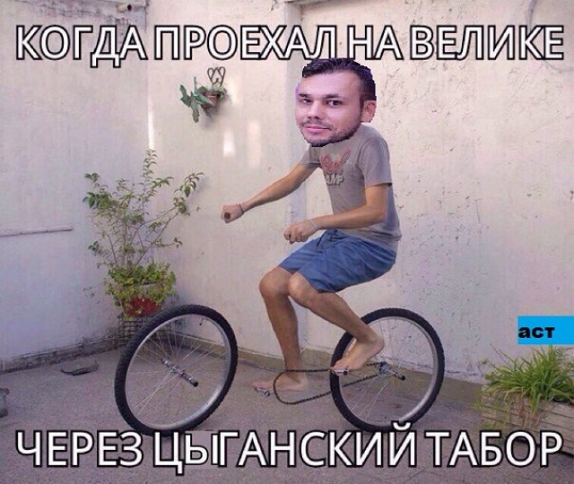 Приколы Дом-2 (9.05.2017) Приколы Дом-2 (9.05.2017)