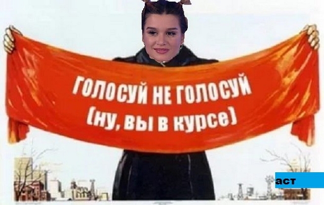 Приколы Дом-2 (9.05.2017) Приколы Дом-2 (9.05.2017)